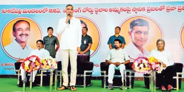 22ఏ జాబితా నుంచి భూములు తొలగించకుంటే సెక్రటేరియట్‌ ముట్టడి