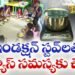 గ్యాస్ భారం తగ్గింపు.. అంగన్వాడీలకు విద్యుత్ ఇండక్షన్ స్టవ్లు 8 గ్యాస్ భారం తగ్గింపు.. అంగన్వాడీలకు విద్యుత్ ఇండక్షన్ స్టవ్లు