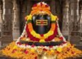 రైతుల కష్టాలు తీరాలని ప్రార్థన.. శివాలయంలో జలాభిషేకం 17 రైతుల కష్టాలు తీరాలని ప్రార్థన.. శివాలయంలో జలాభిషేకం