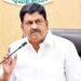ఎల్‌నినో ప్రభావంతో వర్షాభావం.. క్షేత్రస్థాయిలో పరిశీలనకు ప్రభుత్వం చర్యలు
