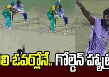 tnpl-2026-five-golden-ducks-hat-trick
