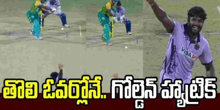0, 0, 0.. టీ20లో అరుదైన రికార్డు.. ఐదుగురు గోల్డెన్ డక్! 1 tnpl-2026-five-golden-ducks-hat-trick