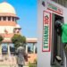 పెట్రోల్‌ బంకుల్లో విక్రయించే ఇంధనంలో ఎంత శాతం ఇథనాల్‌ కలిపారో తప్పనిసరిగా వెల్లడించాలని కోరుతూ దాఖలైన ప్రజా ప్రయోజన వ్యాజ్యాన్ని సుప్రీంకోర్టు స్వీకరించలేదు. అయితే ఈ అంశంపై పిటిషనర్‌ సంబంధిత హైకోర్టును లేదా సమర్థ అధికారిని ఆశ్రయించవచ్చని సూచించింది. అడ్వొకేట్‌ నరేంద్ర కుమార్‌ గోస్వామి ఈ పిటిషన్‌ను దాఖలు చేశారు. పెట్రోల్‌ బంకుల్లోని డిస్పెన్సింగ్‌ నాజిల్స్‌పై పెట్రోల్‌లో కలిపిన ఇథనాల్‌ శాతాన్ని స్పష్టంగా ప్రదర్శించేలా ఆదేశాలు ఇవ్వాలని ఆయన కోరారు. అంతేకాకుండా వినియోగదారులకు ఇచ్చే బిల్లులు, రసీదులపైనా ఇథనాల్‌ శాతాన్ని ముద్రించాలని పిటిషన్‌లో పేర్కొన్నారు. ‘వినియోగదారులకు తెలుసుకునే హక్కు ఉంది’ తాము కొనుగోలు చేస్తున్న ఇంధనంలో ఏయే పదార్థాలు ఎంత మోతాదులో ఉన్నాయో తెలుసుకునే హక్కు వినియోగదారులకు ఉందని పిటిషనర్‌ వాదించారు. పెట్రోల్‌లో కలిపే ఇథనాల్‌ శాతంపై స్పష్టత ఉంటే వినియోగదారులకు ఇంధన ఎంపికలో అవగాహన పెరుగుతుందని పేర్కొన్నారు. ఈ పిటిషన్‌ కేంద్ర ప్రభుత్వ E20 విధానాన్ని వ్యతిరేకించేందుకు కాదని.. కేవలం ఇంధన విక్రయాల్లో పారదర్శకత, వినియోగదారుల అవగాహన కోసం మాత్రమేనని పిటిషనర్‌ స్పష్టం చేశారు. E20 పెట్రోల్‌ అంటే? E20 పెట్రోల్‌లో 20 శాతం ఇథనాల్‌, 80 శాతం పెట్రోల్‌ ఉంటుంది. ముడి చమురు దిగుమతులపై దేశం ఆధారపడటాన్ని తగ్గించడం, వాహనాల ఉద్గారాలను తగ్గించడం, దేశీయంగా ఉత్పత్తి చేసే జీవ ఇంధనాల వినియోగాన్ని పెంచడం ఇథనాల్‌ కలపడం కార్యక్రమం ప్రధాన ఉద్దేశాలు. అయితే E20 ఇంధన వినియోగం విస్తరిస్తున్న నేపథ్యంలో పాత వాహనాలపై దాని ప్రభావం గురించి చర్చ జరుగుతోంది. ముఖ్యంగా అధిక ఇథనాల్‌ మిశ్రమాల కోసం రూపొందించని పాత వాహనాల్లో ఇంధన సామర్థ్యం, ఇంజిన్‌ పనితీరు, ఇతర అంశాలపై వినియోగదారుల్లో సందేహాలు వ్యక్తమవుతున్నాయి. ఈ నేపథ్యంలో పెట్రోల్‌లో ఇథనాల్‌ శాతాన్ని బంకుల్లోనే స్పష్టంగా ప్రదర్శించాలన్న డిమాండ్‌ ప్రాధాన్యం సంతరించుకుంది.