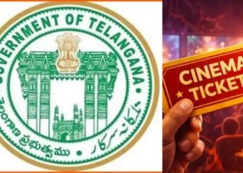 సినిమా టికెట్ ధరల పెంపుపై తెలంగాణ ప్రభుత్వం కీలక నిర్ణయం.. నిర్మాతలకు ఆదేశాలు 1 సినిమా టికెట్ ధరల పెంపుపై తెలంగాణ ప్రభుత్వం కీలక నిర్ణయం.. నిర్మాతలకు ఆదేశాలు