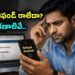 ఐటీఆర్‌ ఫైల్‌ చేశారా? రిఫండ్‌ ఆలస్యం కావడానికి కారణాలు ఇవే