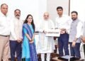 అమరావతి పనులపై కేంద్ర హోంమంత్రితో తెదేపా ఎంపీల భేటీ 11 అమరావతి పనులపై కేంద్ర హోంమంత్రితో తెదేపా ఎంపీల భేటీ