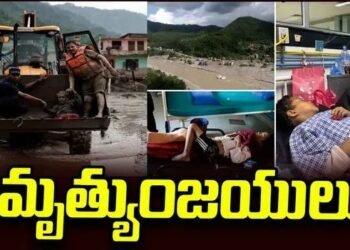 వరదల్లో గల్లంతైన బాలుడి అద్భుత రక్షణ.. తల్లి ఒడికి చేరిన కుమారుడు 1 వరదల్లో గల్లంతైన బాలుడి అద్భుత రక్షణ.. తల్లి ఒడికి చేరిన కుమారుడు