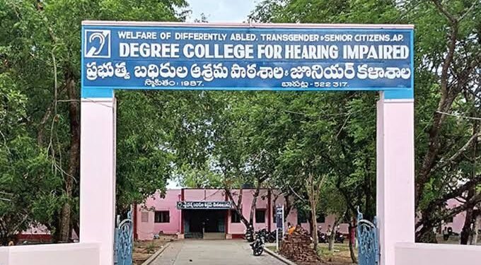 తొలి ఏడాది 30 సీట్లతో బీకాం కంప్యూటర్స్‌ కోర్సు ప్రారంభం