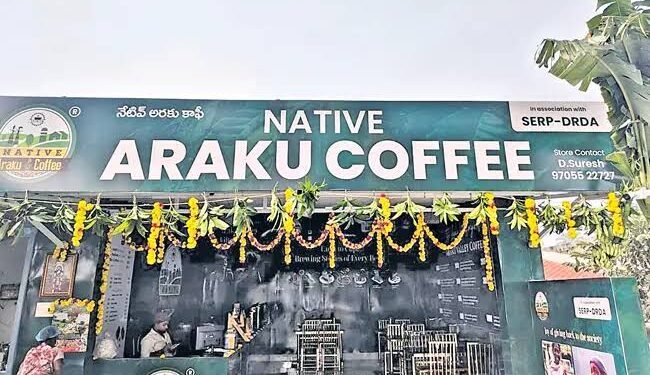 డ్వాక్రా మహిళలకు చంద్రన్న భరోసా.. టీ, కాఫీ సెంటర్లతో స్వయం ఉపాధి 1 డ్వాక్రా మహిళలకు చంద్రన్న భరోసా.. టీ, కాఫీ సెంటర్లతో స్వయం ఉపాధి