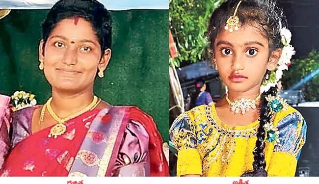 కుమార్తెను నడుముకు కట్టుకొని బావిలో దూకిన తల్లి.. విషాద ఘటన