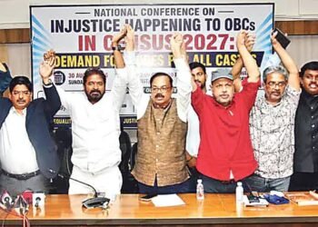 కులగణనలో ప్రతి కులానికీ ప్రత్యేక కోడ్ 1 కులగణనలో ప్రతి కులానికీ ప్రత్యేక కోడ్
