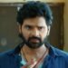 ‘ఇది మనందరి కథ..’.. శ్రీవిష్ణు కొత్త మూవీ గ్లింప్స్ అదుర్స్ 8 ఇది మనందరి కథ..’.. శ్రీవిష్ణు కొత్త మూవీ గ్లింప్స్ అదుర్స్