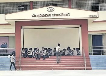 సర్కారు బడులకు ఆదర్శం.. చంద్రంపాలెం