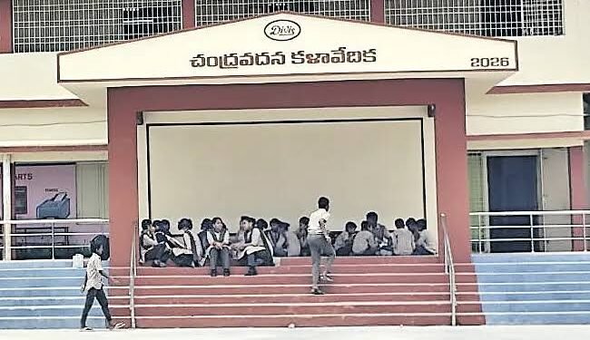 సర్కారు బడులకు ఆదర్శం.. చంద్రంపాలెం