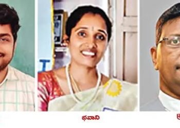 తెలుగు నేల నుంచి ముగ్గురు గురువులకు జాతీయ గౌరవం 7 తెలుగు నేల నుంచి ముగ్గురు గురువులకు జాతీయ గౌరవం