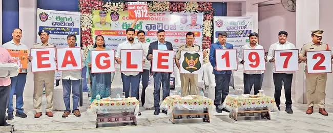 గంజాయి సమాచారం ఇస్తే నగదు బహుమతి 1 గంజాయి సమాచారం ఇస్తే నగదు బహుమతి