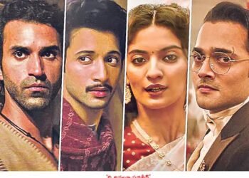 స్వేచ్ఛ కోసం సమరమే.. ‘ది రివల్యూషనరీస్‌’