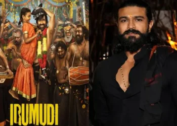 ‘ఇరుముడి’లో రామ్‌చరణ్‌.. వైరల్‌ అవుతున్న వార్తలపై హీరో టీమ్‌ క్లారిటీ