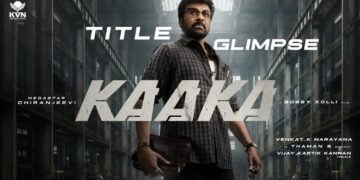 మెగా 158కు ‘కాకా’ టైటిల్.. గ్లింప్స్లో మాస్ మెగాస్టార్ 42 మెగా 158కు ‘కాకా’ టైటిల్.. గ్లింప్స్లో మాస్ మెగాస్టార్