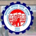 ఈపీఎఫ్వో సాఫ్ట్వేర్ మార్పులతో పింఛన్ల చెల్లింపులకు ఆలస్యం 8 ఈపీఎఫ్వో సాఫ్ట్వేర్ మార్పులతో పింఛన్ల చెల్లింపులకు ఆలస్యం