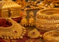 ఈరోజు బంగారం, వెండి ధరలు(18-08-2026)