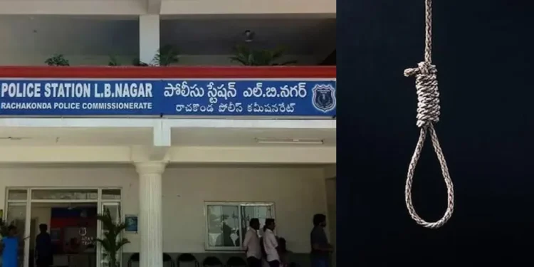 విధుల్లో ఉన్న కానిస్టేబుల్ బలవన్మరణం.. ఎల్బీనగర్లో విషాదం 1 విధుల్లో ఉన్న కానిస్టేబుల్ బలవన్మరణం.. ఎల్బీనగర్లో విషాదం