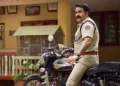 పోలీసు అధికారిగా మోహన్‌లాల్‌.. ‘అతిమనోహరం’ నుంచి కొత్త పోస్టర్‌