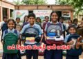 ప్రతిభావంతులైన విద్యార్థులకు కేంద్రం గుడ్న్యూస్.. లక్ష స్కాలర్షిప్పులు 10 ప్రతిభావంతులైన విద్యార్థులకు కేంద్రం గుడ్న్యూస్.. లక్ష స్కాలర్షిప్పులు