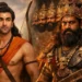‘రామాయణ’ సాధారణ సినిమా కాదు.. ఆస్కార్కు అర్హమైన చిత్రం:మహారాష్ట్ర సీఎం 8 ‘రామాయణ’ సాధారణ సినిమా కాదు.. ఆస్కార్కు అర్హమైన చిత్రం:మహారాష్ట్ర సీఎం