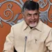 చంద్రబాబు చెన్నై పర్యటన షెడ్యూల్ ఖరారు.. ఇదీ పూర్తి వివరాలు 8 చంద్రబాబు చెన్నై పర్యటన షెడ్యూల్ ఖరారు.. ఇదీ పూర్తి వివరాలు