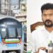 మెట్రో ఫేజ్-2పై సీఎం కీలక ఆదేశాలు 8 మెట్రో ఫేజ్-2పై సీఎం కీలక ఆదేశాలు