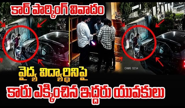 ‘మా జీవితమే చీకటైపోయింది’.. ప్రియాంక తండ్రి ఆవేదన 1 ‘మా జీవితమే చీకటైపోయింది’.. ప్రియాంక తండ్రి ఆవేదన