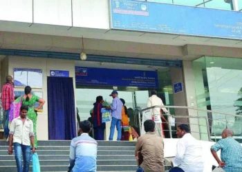 తిరుపతి, విజయవాడలో పాస్‌పోర్టు సేవలకు బ్రేక్‌.. సర్వర్లు పనిచేయక అవస్థలు