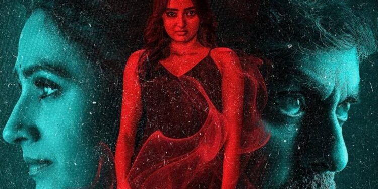 మరో ఓటీటీలోకి ‘వదలా’.. స్ట్రీమింగ్ ఎప్పటినుంచంటే? 1 మరో ఓటీటీలోకి ‘వదలా’.. స్ట్రీమింగ్ ఎప్పటినుంచంటే?