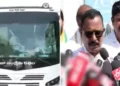 జన్వాడ ఫామ్‌హౌస్‌ వద్ద కాంగ్రెస్‌ బృందం.. భూములను పరిశీలించిన నేతలు