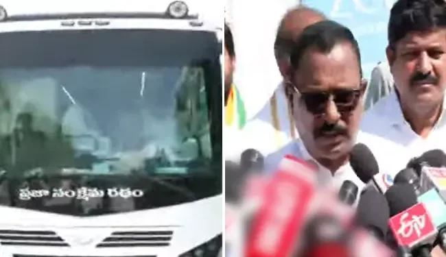 జన్వాడ ఫామ్‌హౌస్‌ వద్ద కాంగ్రెస్‌ బృందం.. భూములను పరిశీలించిన నేతలు
