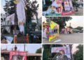పవన్‌ ఫ్లెక్సీలపై వివాదం.. దర్శిలో టీడీపీ, జనసేన నేతల వాగ్వాదం
