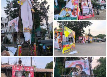 పవన్‌ ఫ్లెక్సీలపై వివాదం.. దర్శిలో టీడీపీ, జనసేన నేతల వాగ్వాదం