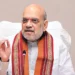 అస్వస్థతతో అమిత్ షా గైర్హాజరు.. హుబ్బళ్లి కార్యక్రమానికి హాజరుకాని కేంద్ర మంత్రి 8 అస్వస్థతతో అమిత్ షా గైర్హాజరు.. హుబ్బళ్లి కార్యక్రమానికి హాజరుకాని కేంద్ర మంత్రి