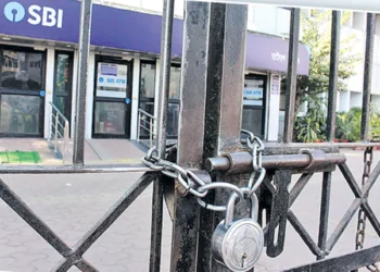 5 రోజుల పాటు బ్యాంకింగ్‌ సేవలకు బ్రేక్‌..!