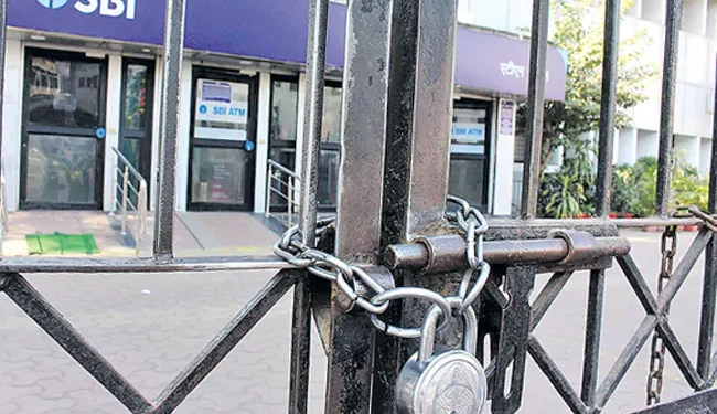 5 రోజుల పాటు బ్యాంకింగ్‌ సేవలకు బ్రేక్‌..!