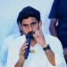టీచర్ల జోలికొస్తే వదిలేది లేదు.. జగన్కు లోకేశ్ హెచ్చరిక 8 టీచర్ల జోలికొస్తే వదిలేది లేదు.. జగన్కు లోకేశ్ హెచ్చరిక