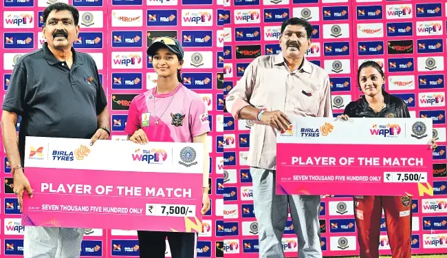 డబ్ల్యూఏపీఎల్ ఫైనల్కు రాయలసీమ, గోదావరి 1 డబ్ల్యూఏపీఎల్ ఫైనల్కు రాయలసీమ, గోదావరి