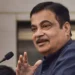 ముంబయి-గోవా హైవే పనులపై గడ్కరీ తీవ్ర ఆగ్రహం 8 ముంబయి-గోవా హైవే పనులపై గడ్కరీ తీవ్ర ఆగ్రహం