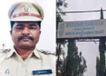 తుపాకీ మిస్‌ఫైర్‌.. రిజర్వ్‌ ఇన్‌స్పెక్టర్‌ మృతి