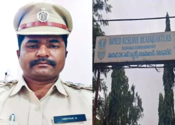 తుపాకీ మిస్‌ఫైర్‌.. రిజర్వ్‌ ఇన్‌స్పెక్టర్‌ మృతి