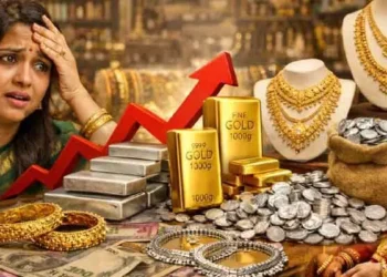 పశ్చిమాసియా ఉద్రిక్తతల ఎఫెక్ట్.. దిగొస్తున్న బంగారం, వెండి ధరలు 1 పశ్చిమాసియా ఉద్రిక్తతల ఎఫెక్ట్.. దిగొస్తున్న బంగారం, వెండి ధరలు