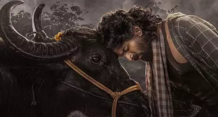 మరో పల్లెటూరి కథ ‘మారెమ్మ’.. థ్రిల్‌ పంచేలా ట్రైలర్‌