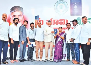 ప్రతీకారం నా లక్ష్యం కాదు.. ప్రజల సంక్షేమమే ధ్యేయం: చంద్రబాబు 5 ప్రతీకారం నా లక్ష్యం కాదు.. ప్రజల సంక్షేమమే ధ్యేయం: చంద్రబాబు