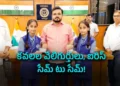 కవలలతో ఆధార్‌కు చిక్కొచ్చింది!
